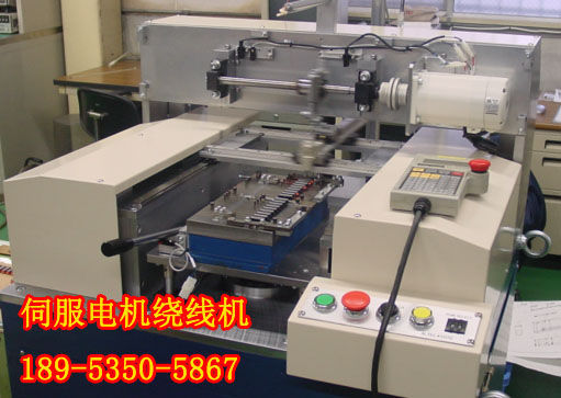 山东YNG精密机械厂家出售各种变压器外斜式绕线机