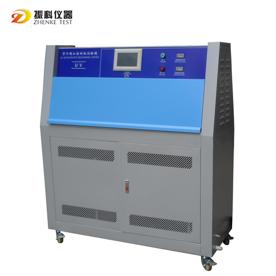 紫外线老化试验箱UV450